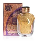 Watani Purple agua de perfume para mujeres 100 ml