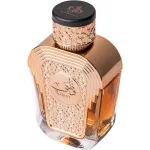 Watani Purple agua de perfume para mujeres 100 ml