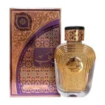 Watani Purple agua de perfume para mujeres 100 ml
