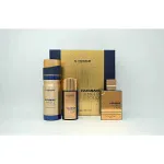 Amber Oud Bleu Edition set de regalo unisex agua de perfume 75 ml + agua de perfume 30 ml + desodorante en spray 200 ml