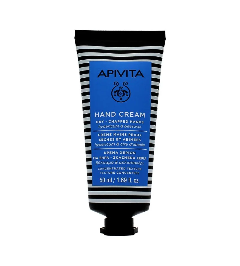 Crema de manos para manos secas y agrietadas 50 ml