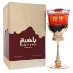 Prestige Bahiya Garnet W agua de perfume 100 ml