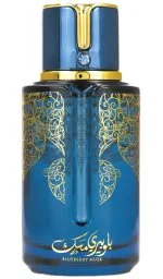 Prestige Blueberry Musk U agua de perfume 100 ml