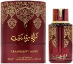 Prestige Cranberry Musk U agua de perfume 100 ml