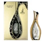 Prestige Kohl Luminious U agua de perfume 100 ml