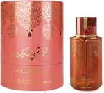 Prestige Lychee Musk U Agua de Perfume 100 ml