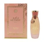 Prestige Mutheer Elixir Eau de Parfum para mujer 100 ml
