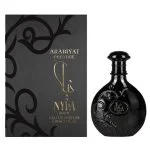 Prestige Nyla Suede Agua de Perfume Unisex 80 ml