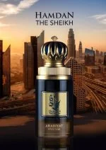 Hamdan The Sheikh M agua de perfume 75 ml