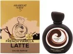 French Vanilla Latte Agua de Perfume Unisex 100 ml