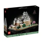 Architecture 21060 Castillo de Himeji