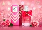 Bint Hooran Rose Passion Eau de Parfum para mujer 100 ml