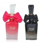 Bint Hooran Rose Passion Eau de Parfum para mujer 100 ml