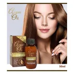 Tratamiento capilar con aceite de argán 50 ml