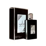 Ameer Al Arab Eau de Parfum para hombre 100 ml