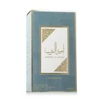 Ameer Al Arab Eau de Parfum para hombre 100 ml