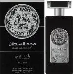 Majd Al Sultan Black Intense agua de perfume unisex 100 ml
