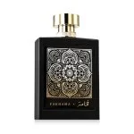 Fakhama agua de perfume unisex 100 ml