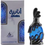 Anabia Blue aceite perfumado para hombres 20 ml