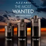 The Most Wanted Intense eau de parfum para hombres 100 ml