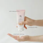 Apricot Blossom Gel exfoliante suave para el rostro 100 ml
