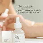 Glow Deep Serum Rice + Arbutin sérum iluminador para unificar el tono de la piel 30 ml