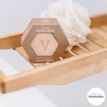 Ben & Anna Acondicionador rígido para la protección y el brillo - Bayas (60 g)