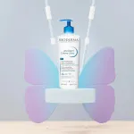 Atoderm Ultra Crema 500 ml