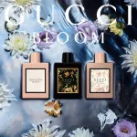 Bloom agua de tocador para mujer 100 ml
