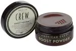 Boost Polvo 10 g