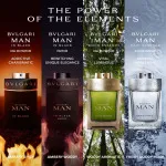 Man Rain Essence agua de perfume para hombre 100 ml