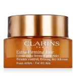 Crema de día reafirmante extra 50 ml
