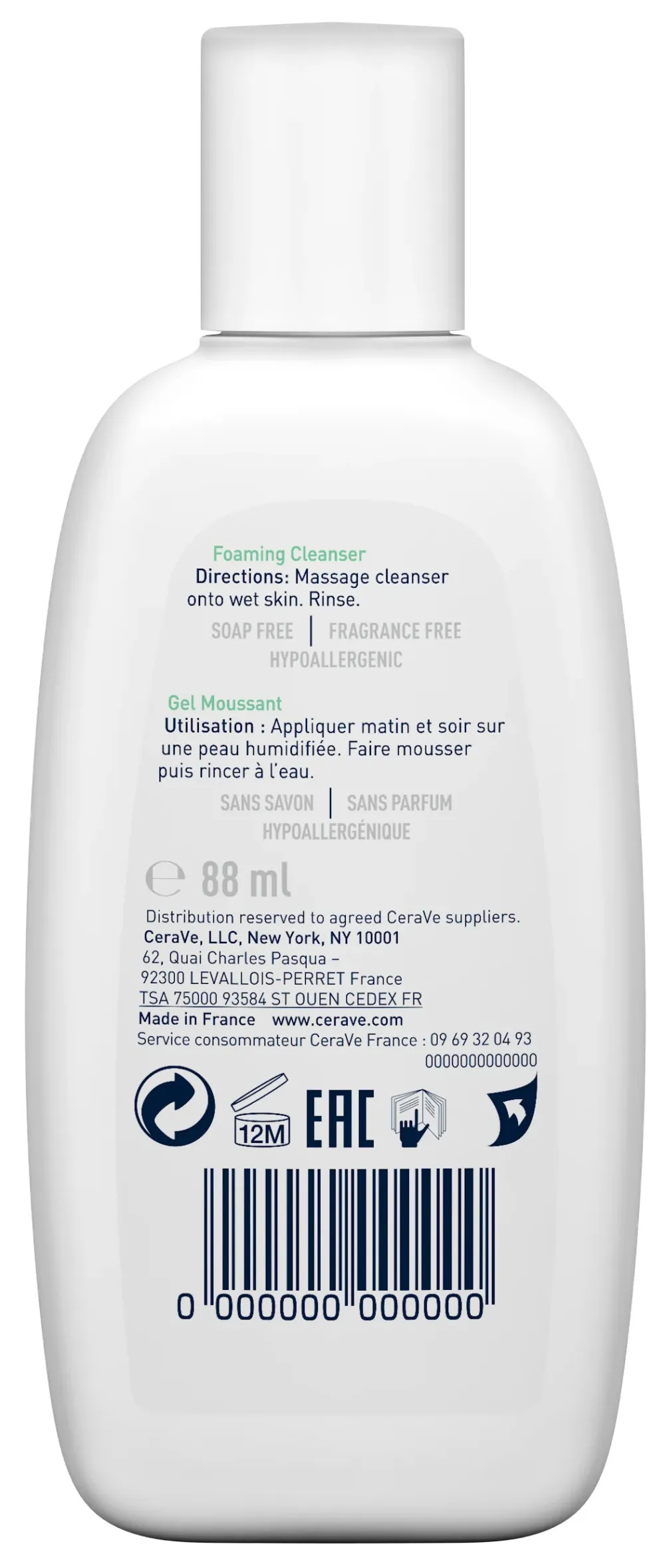 Limpiadores Gel Espumoso 1000 ml