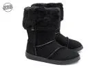 Perky Bota Confy Negra