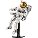 Creator 3 en 1 31152 Astronauta