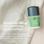 Urtekram Desodorante roll on crema hierba limón 50 ml BIO