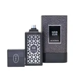 Noir Cuir agua de perfume unisex 90 ml