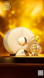 Signature White U agua de perfume 100 ml