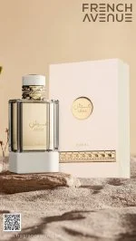 Arsh U Extracto de Perfume 100 ml