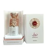 Diwani Beirut Eau de Parfum Unisex 100 ml