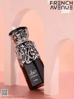 Diwani Cairo Eau de Parfum Unisex 100 ml