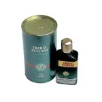Tribal Intense agua de perfume para hombre 100 ml
