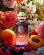 Lamsa U Agua de Perfume 100 ml