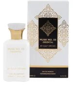 Musk No. 33 Agua de Perfume Unisex 100 ml