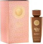 Riwaya Chapter 1 U Agua de perfume 100 ml
