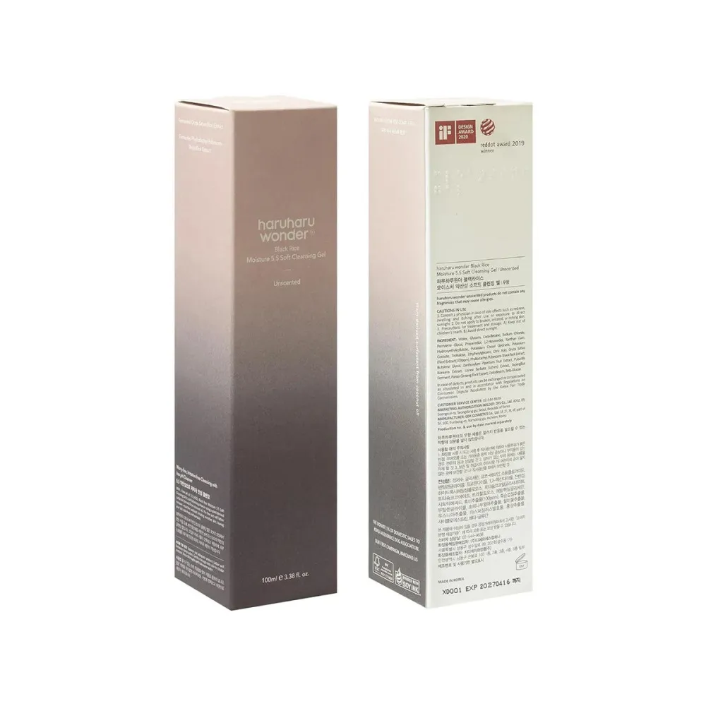 Wonder Black Rice Moisture 5.5 Soft Cleansing Gel gel limpiador facial suave con pH 5,5 100 ml