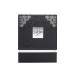 Hirfah Agua de Perfume unisex 75 ml