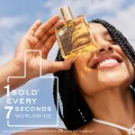 Huile Prodigieuse aceite seco multiusos para rostro, cuerpo y cabello 100 ml