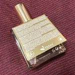 Huile Prodigieuse aceite seco multiusos para rostro, cuerpo y cabello 100 ml
