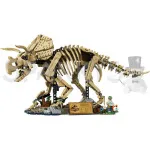 Jurassic World 77985 Fósil de dinosaurio: Triceratops
